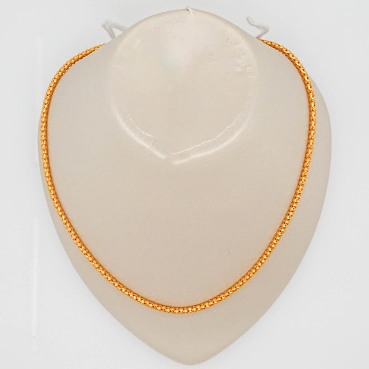 Beaded Chain