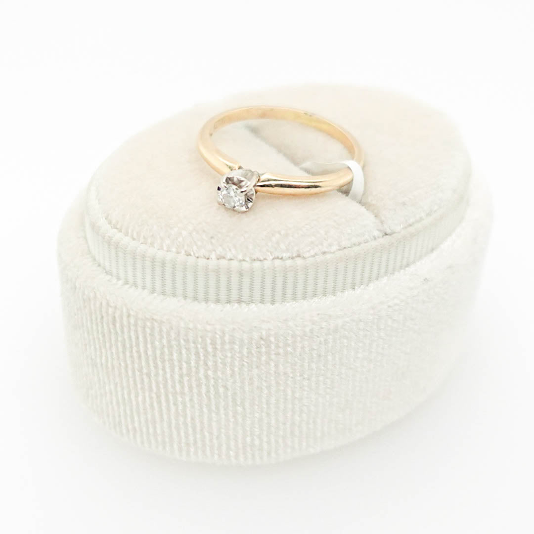 Round Solitaire Ring with White Head